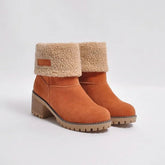Amia β Elegant Women's Winter Boots
