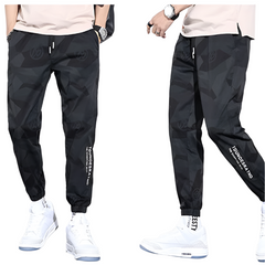 Arthur β Camouflage Pants for Men