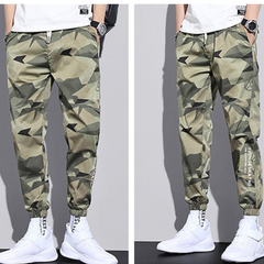 Arthur β Camouflage Pants for Men
