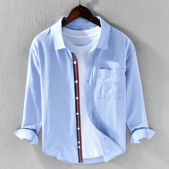 Matteo – Stylish Men’s Casual Shirt